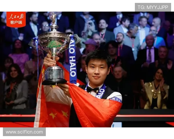 赵心童赛前畅聊王楚钦喜获冠军